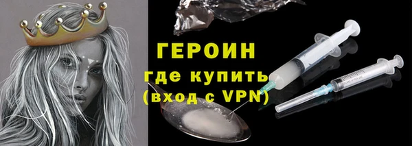 MDMA Premium VHQ Верхнеуральск