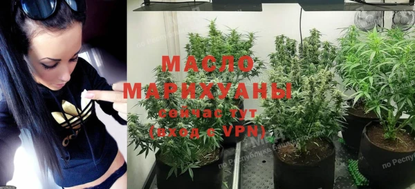 MDMA Premium VHQ Верхнеуральск